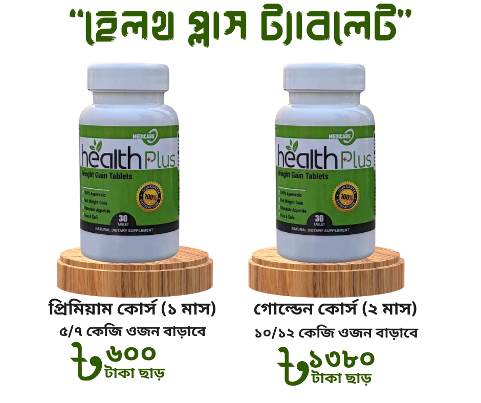 WhatsApp Image 2025-05-26 at 7.56.57 PM