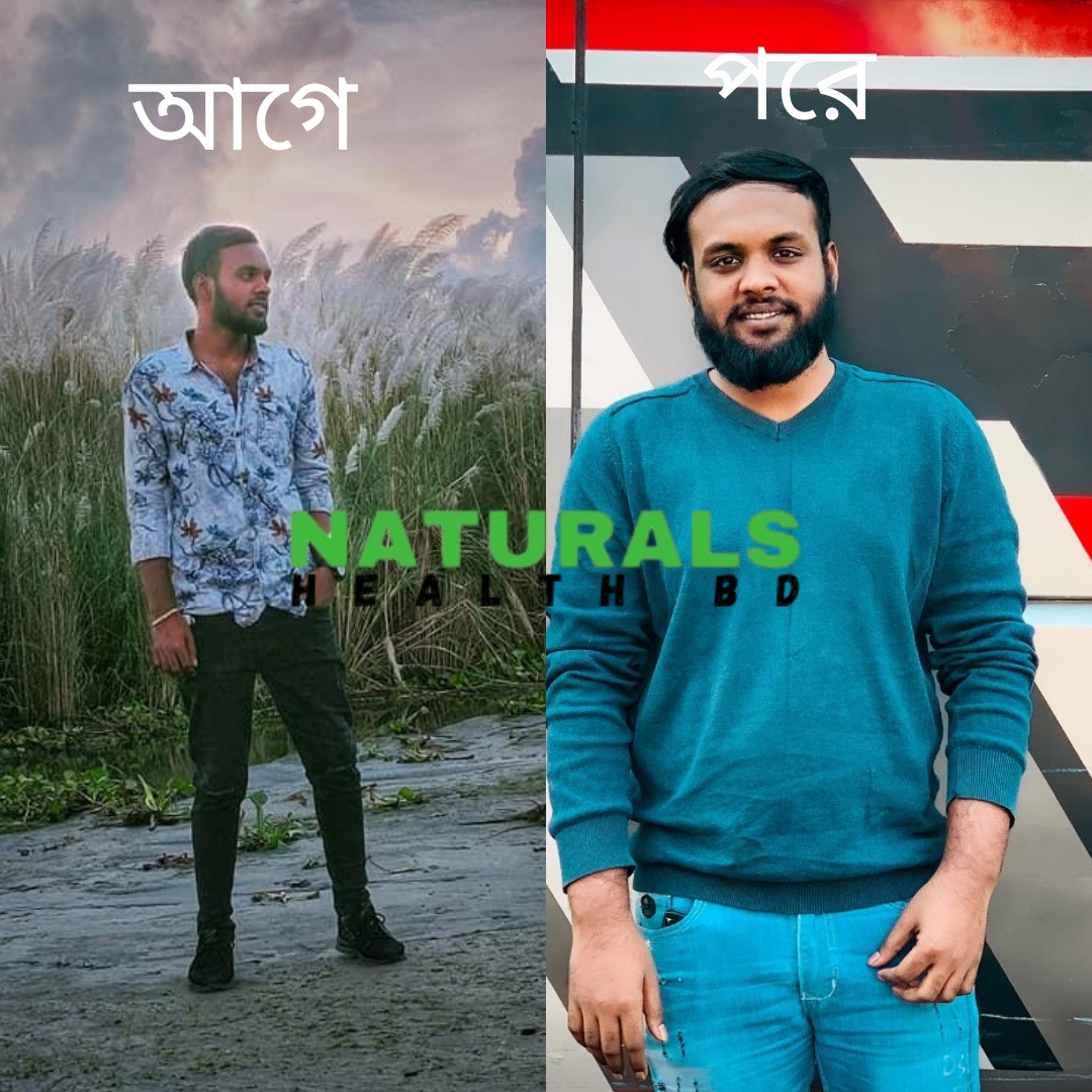 আগে